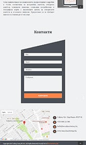 emailmarketing 3